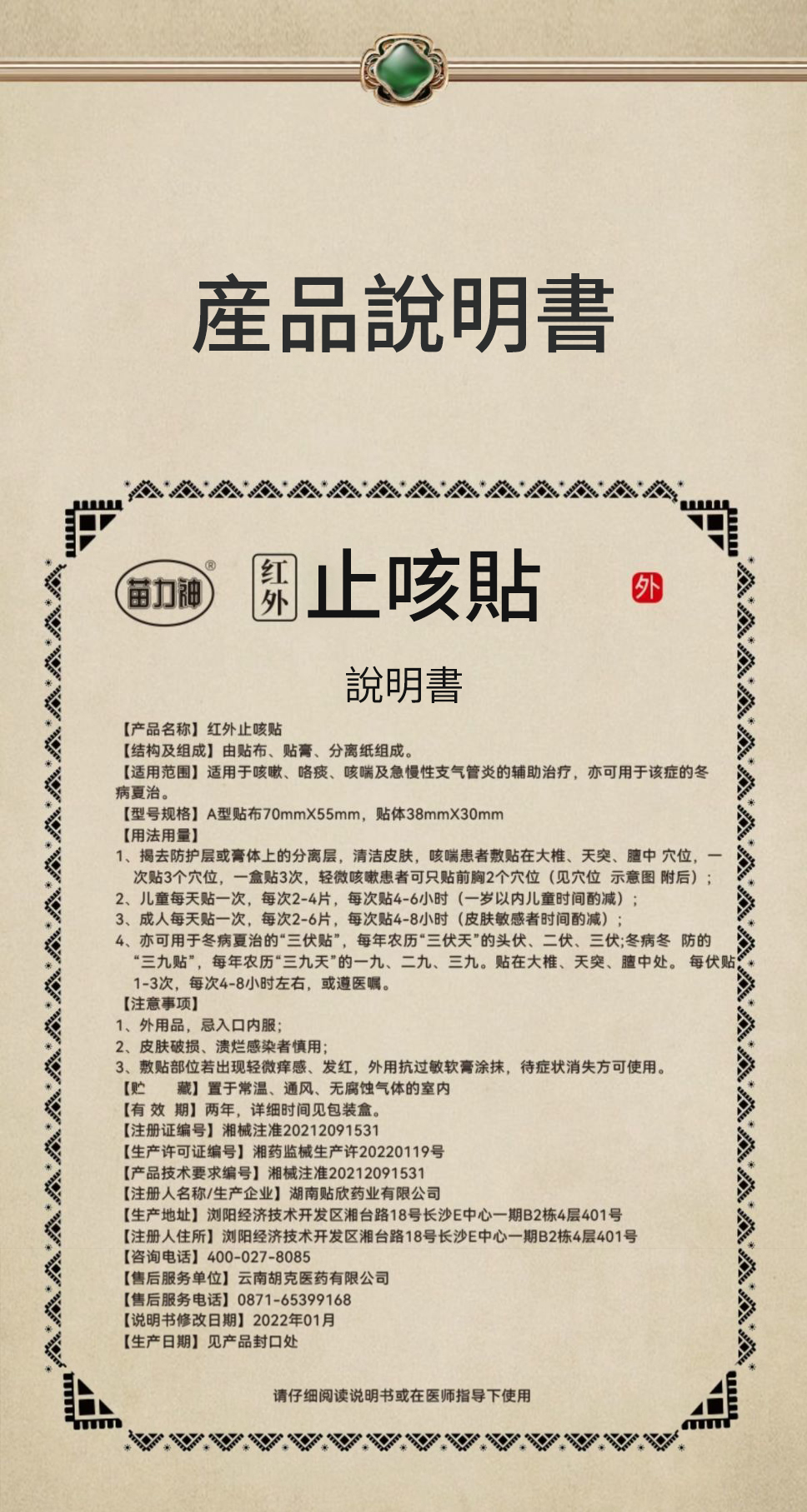 1762894695544999.jpg 572d83b1e5fbc127d8b69e4a71b4213f.jpg