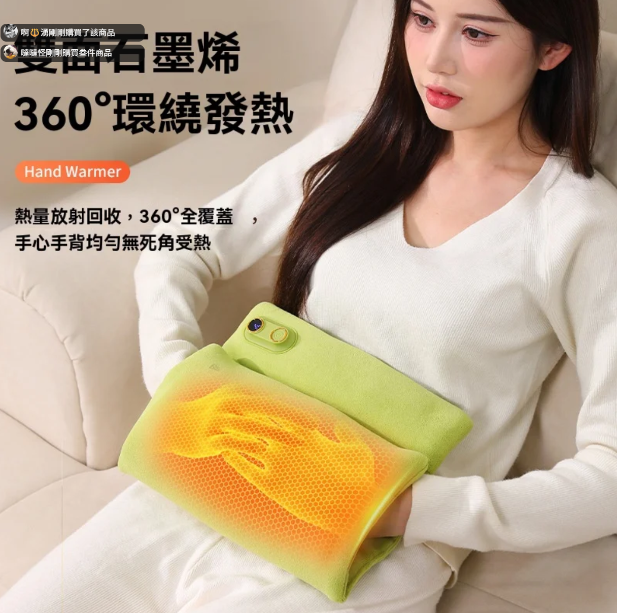 升級款石墨烯無水防爆暖手袋 速熱快充智能恒溫❄️ 輕薄便攜防漏安全⚡ 長效保溫戶外通勤辦公必備 升級款石墨烯無水防爆暖手袋 速熱快充智能恒溫❄️ 輕薄便攜防漏安全⚡ 長效保溫戶外通勤辦公必備